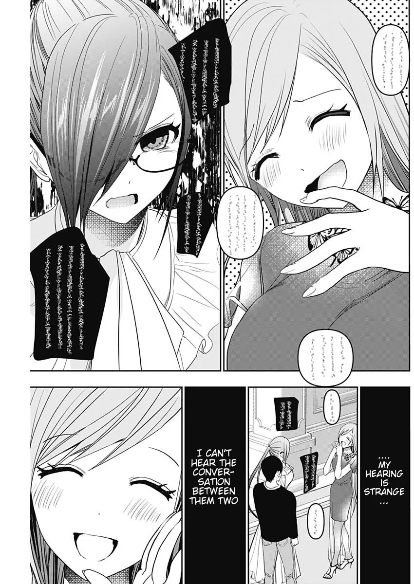 Batsu-Hare chapter 79 page 9