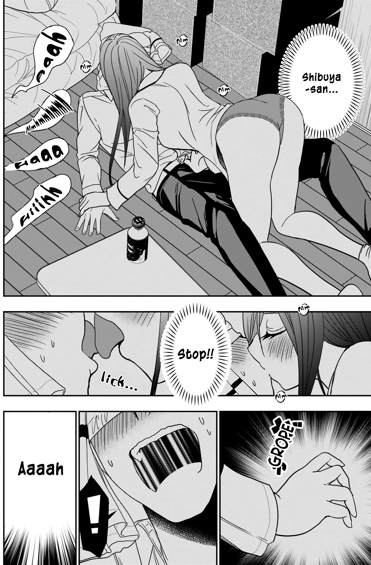 Batsu-Hare chapter 8 page 12