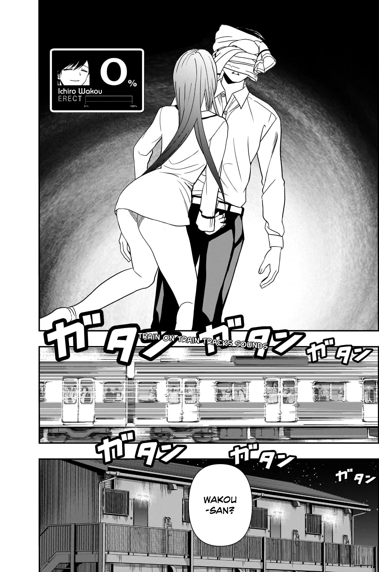 Batsu-Hare chapter 8 page 13