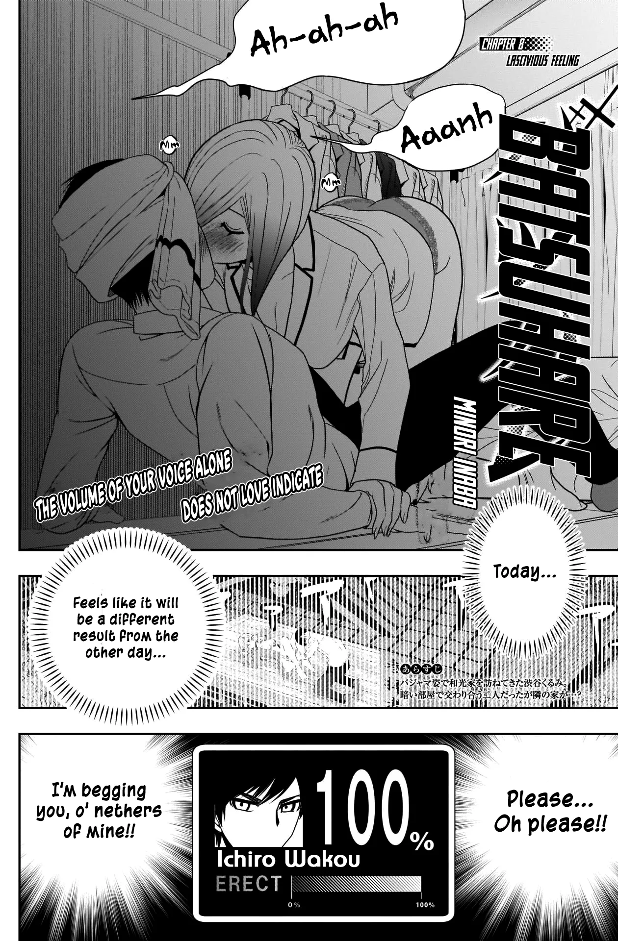Batsu-Hare chapter 8 page 6