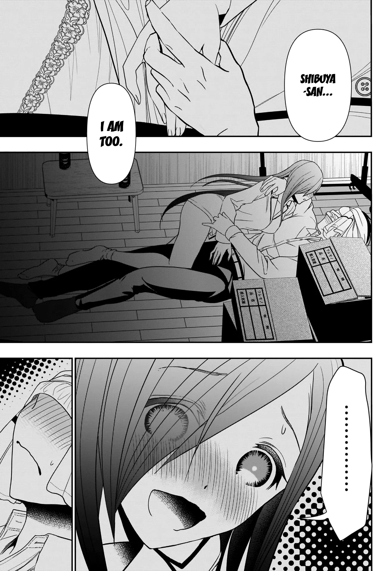 Batsu-Hare chapter 8 page 9