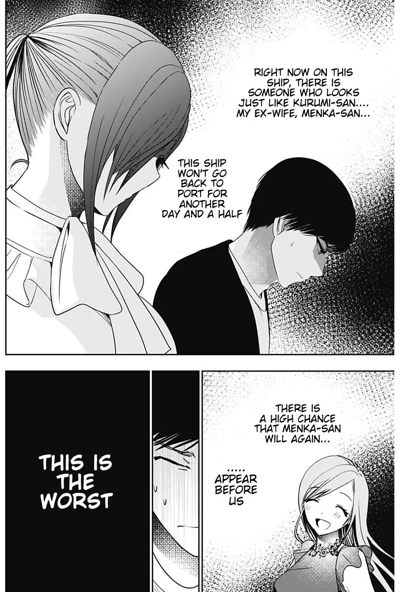 Batsu-Hare chapter 81 page 2