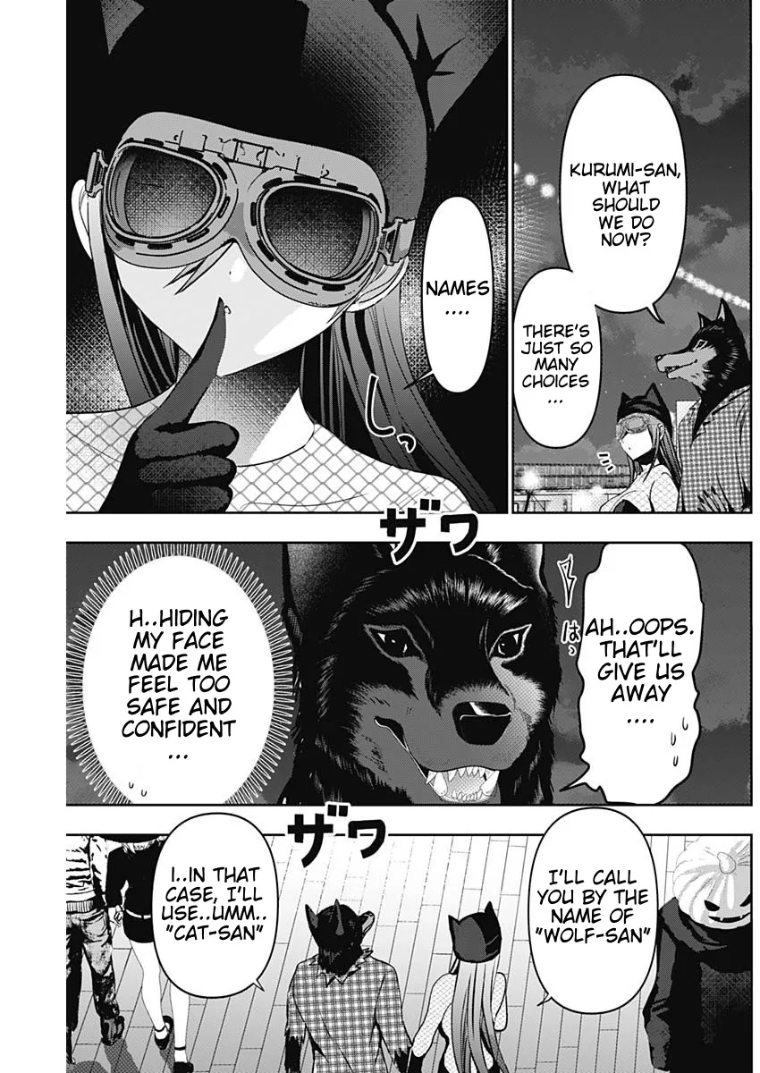 Batsu-Hare chapter 82 page 3