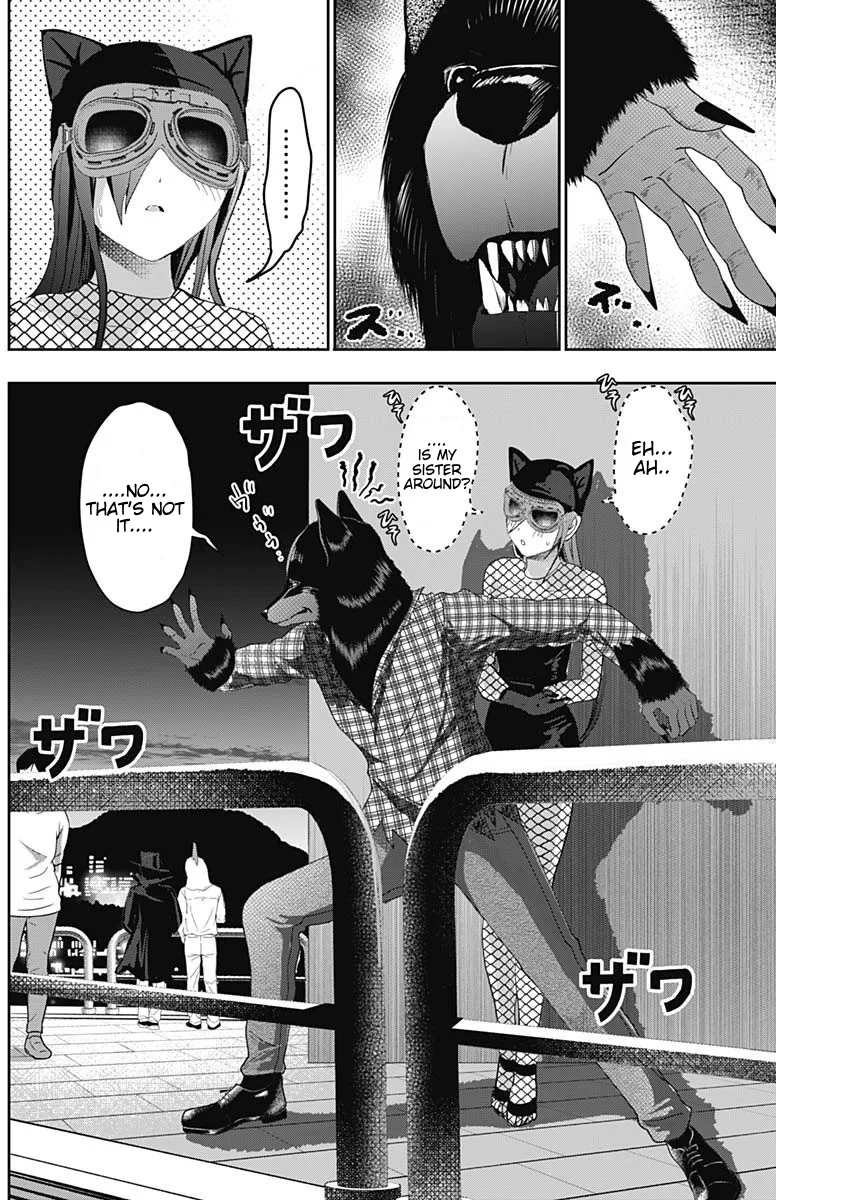 Batsu-Hare chapter 82 page 6