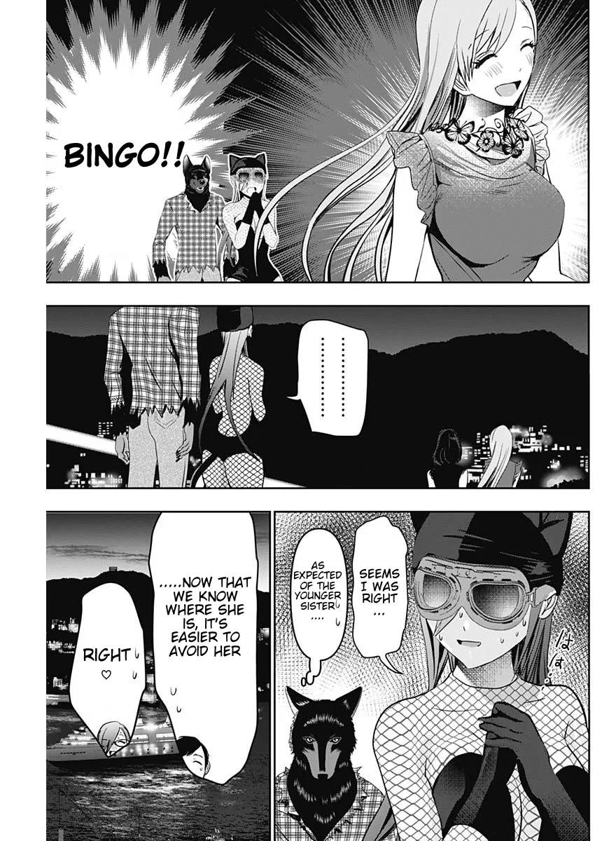 Batsu-Hare chapter 82 page 9