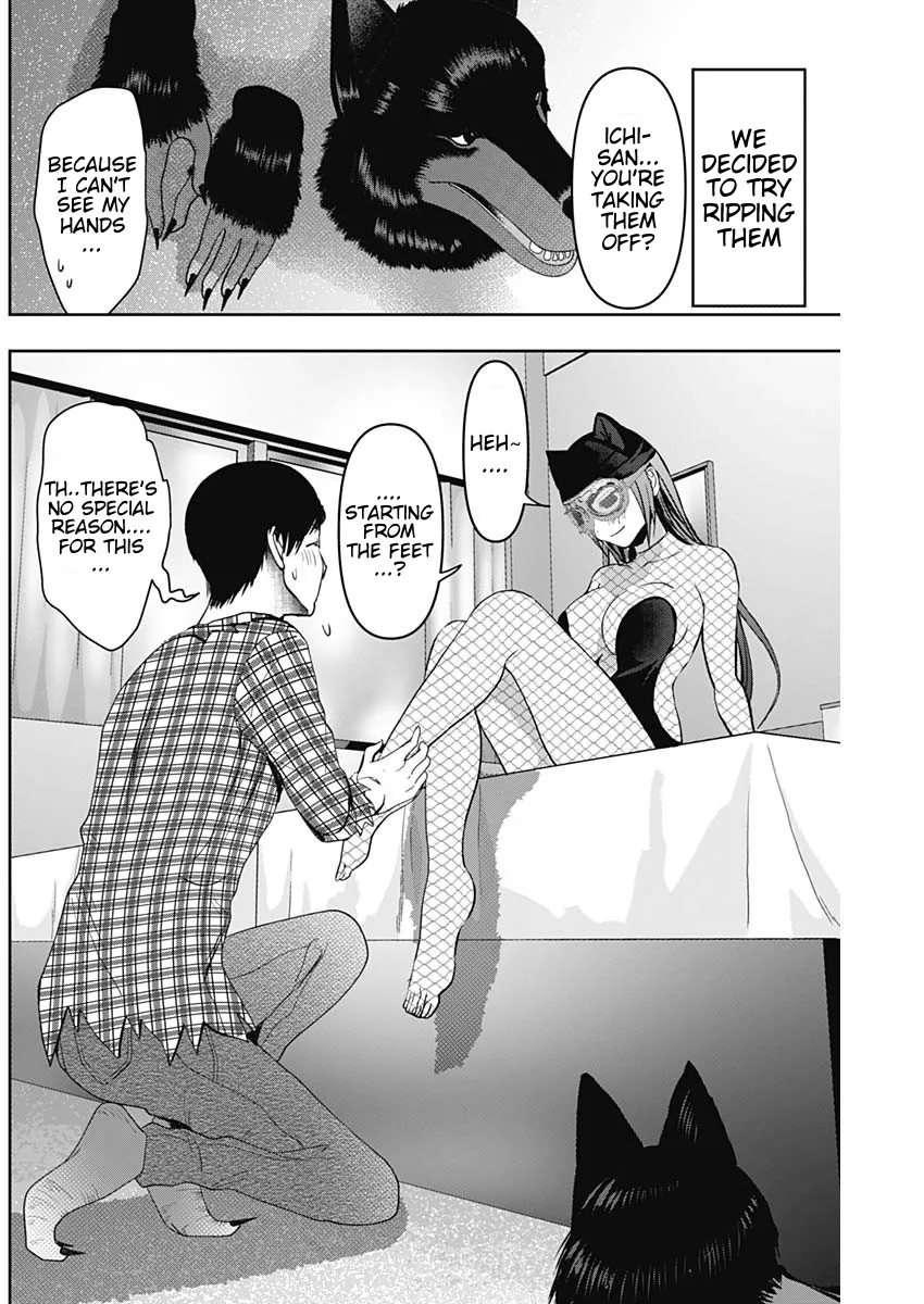 Batsu-Hare chapter 83 page 8