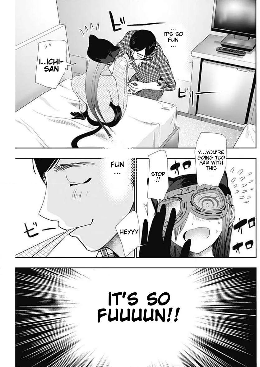 Batsu-Hare chapter 84 page 3