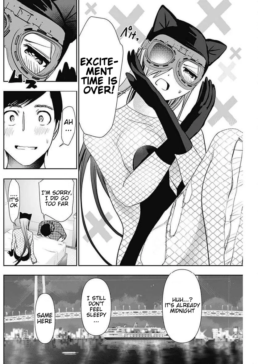 Batsu-Hare chapter 84 page 6