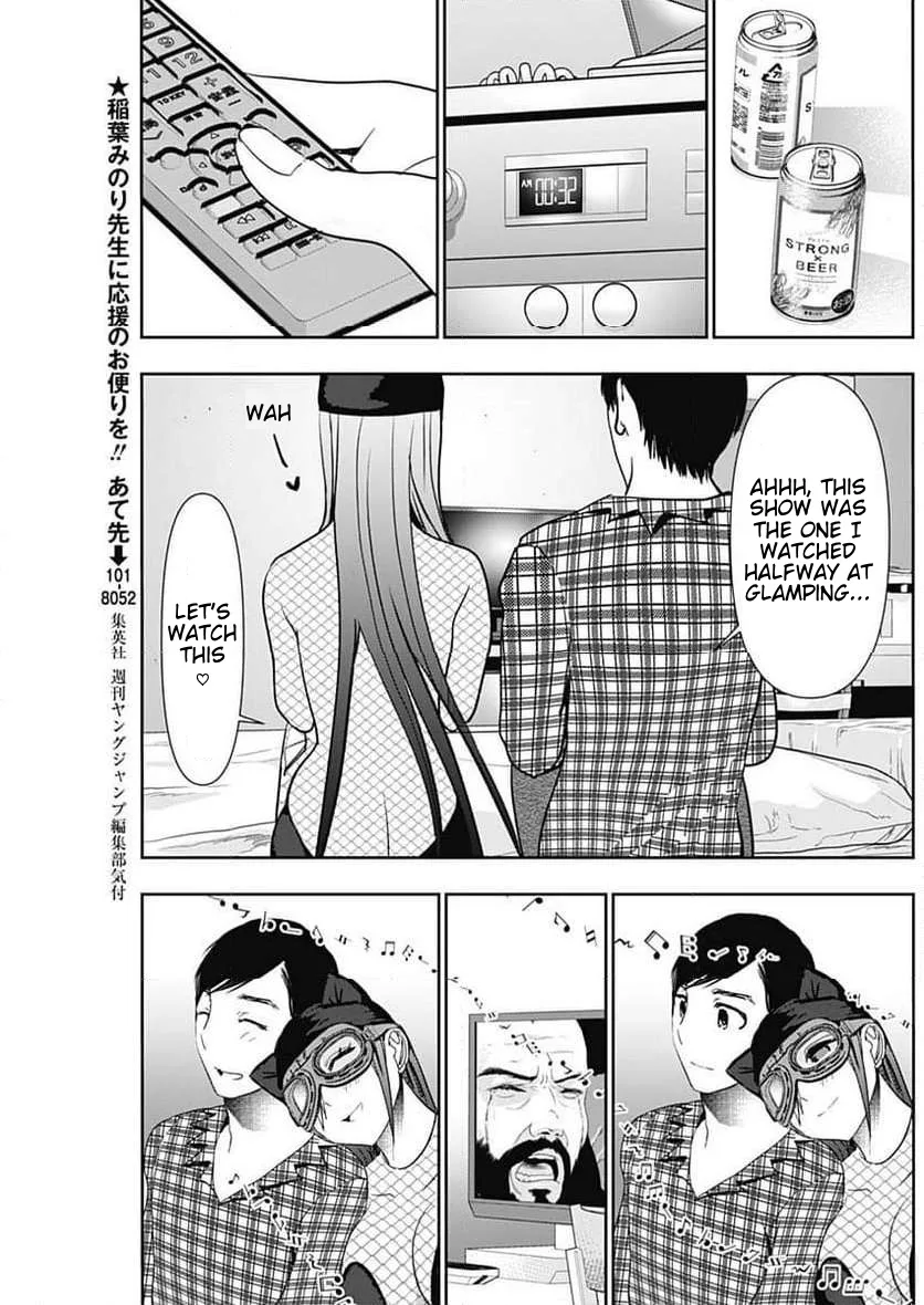 Batsu-Hare chapter 84 page 7