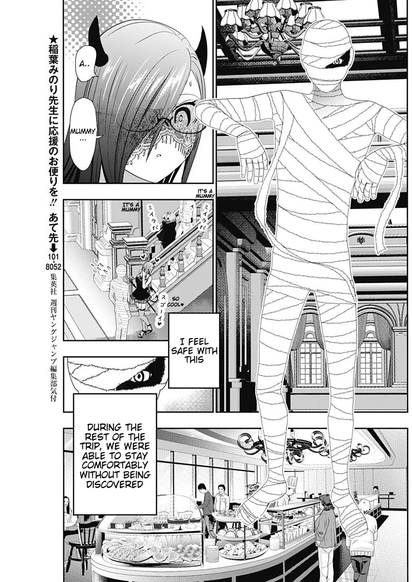Batsu-Hare chapter 85 page 3