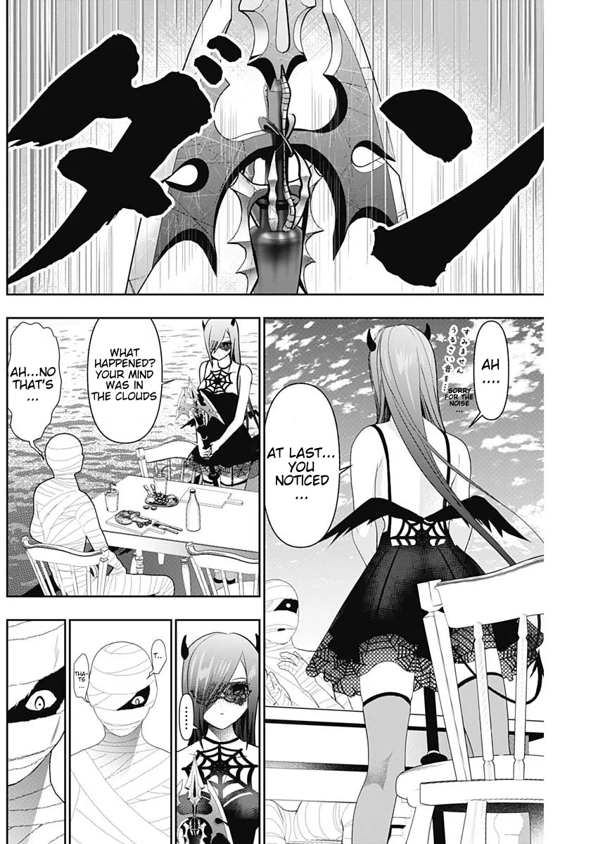 Batsu-Hare chapter 85 page 8