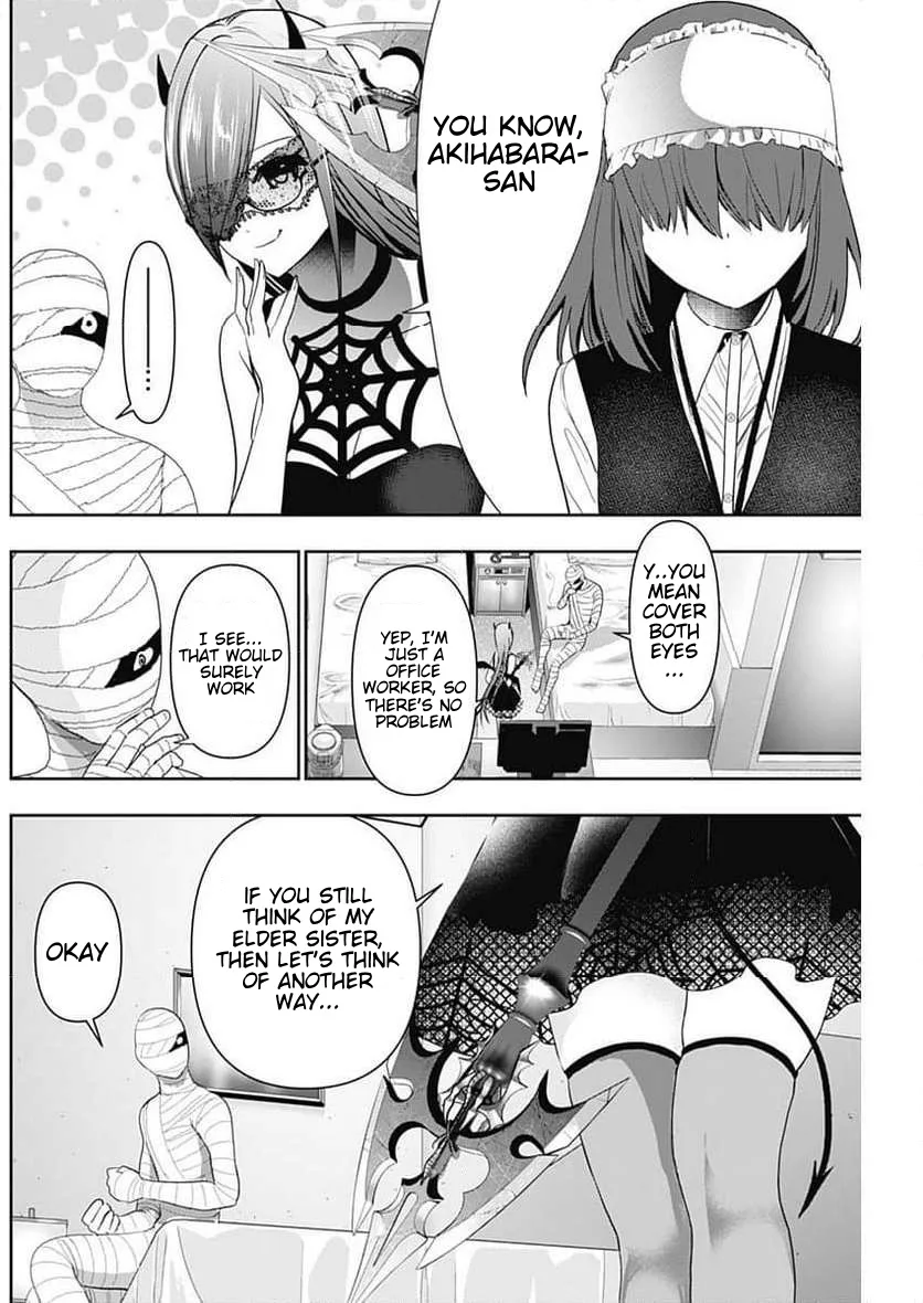 Batsu-Hare chapter 86 page 4