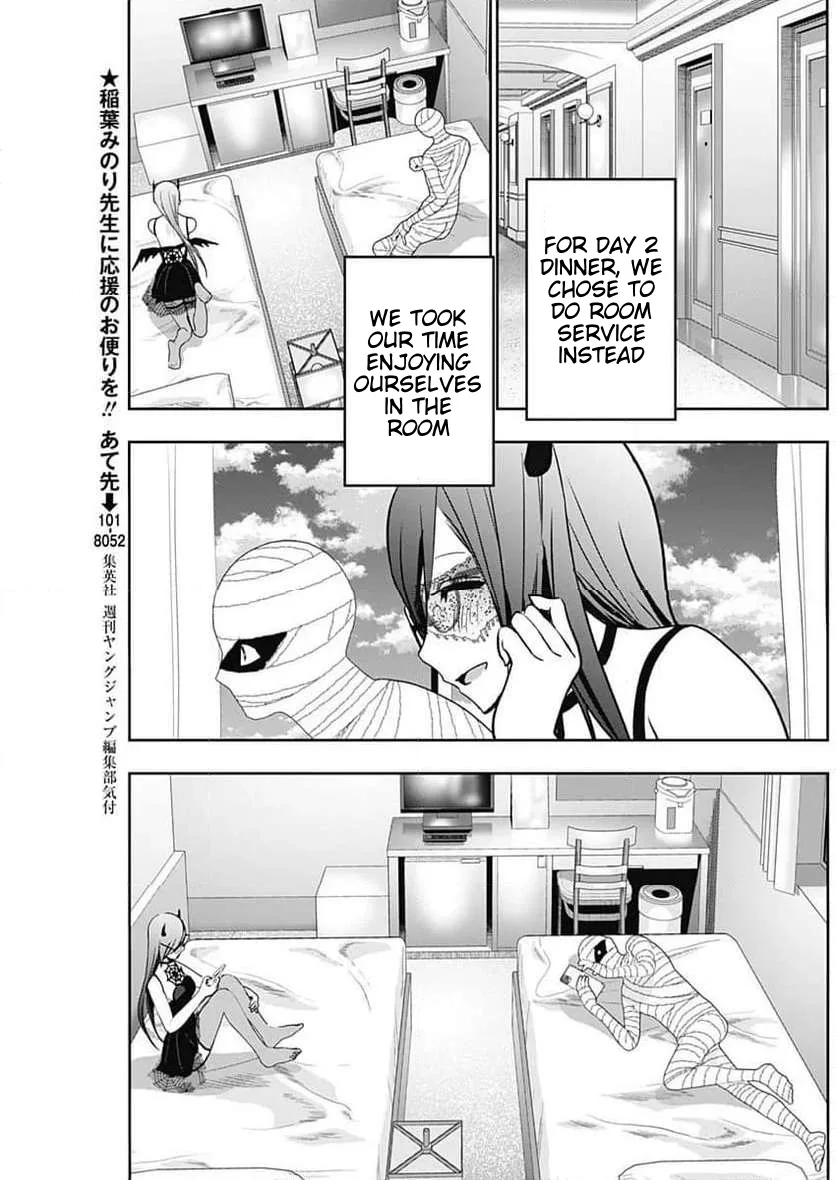Batsu-Hare chapter 86 page 5