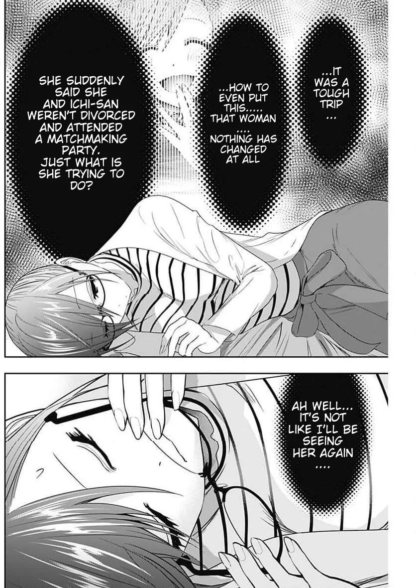 Batsu-Hare chapter 86 page 8