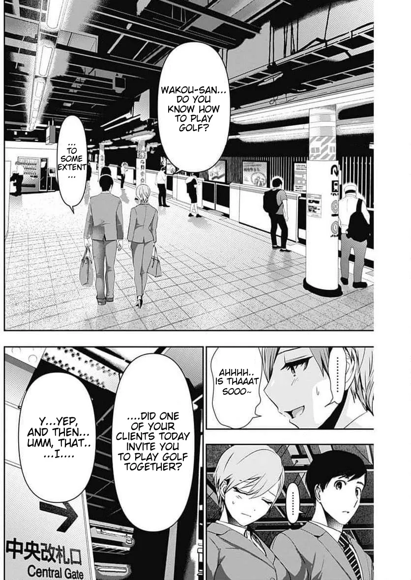 Batsu-Hare chapter 87 page 8