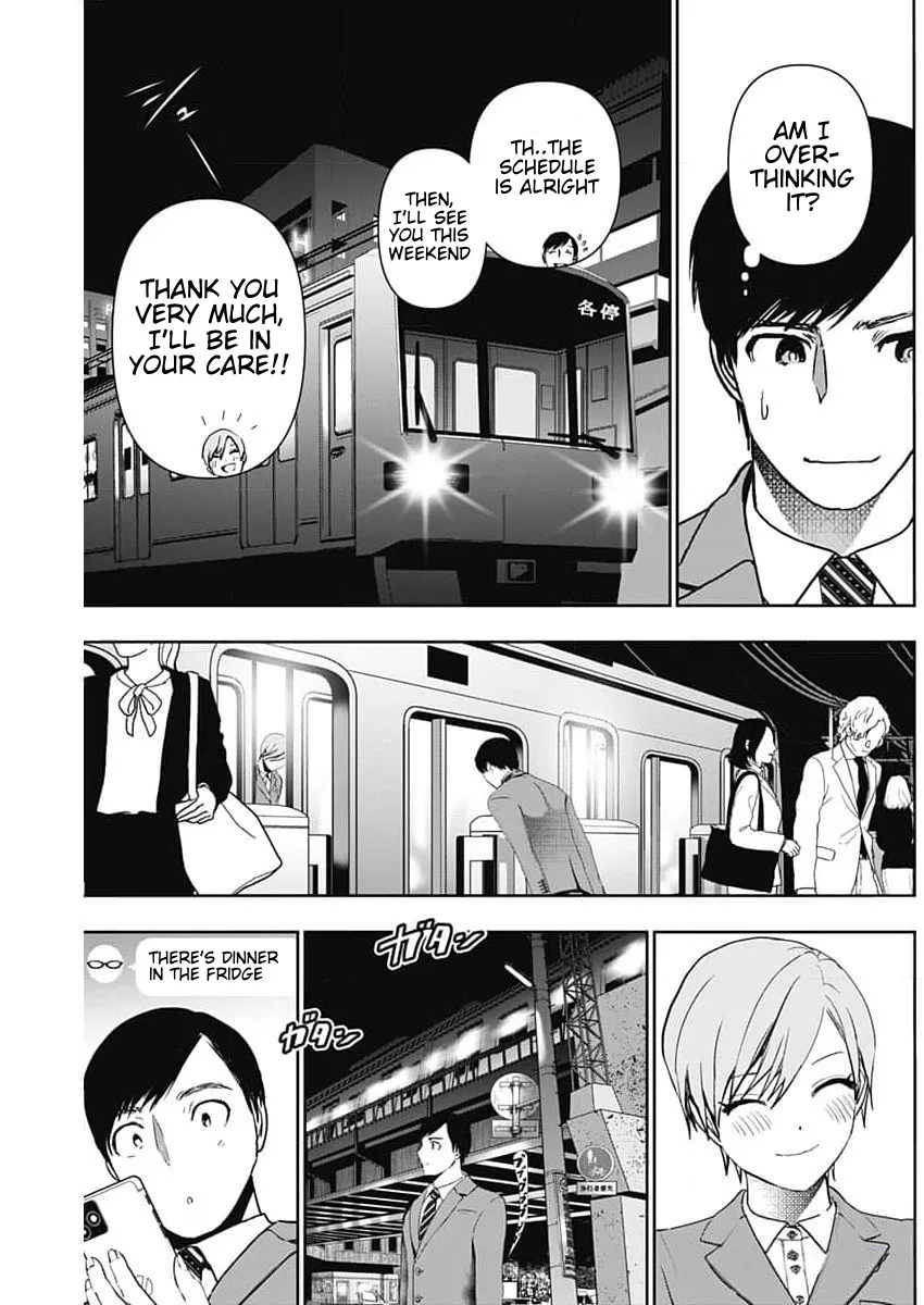 Batsu-Hare chapter 88 page 7