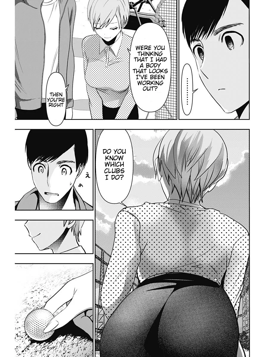 Batsu-Hare chapter 89 page 7