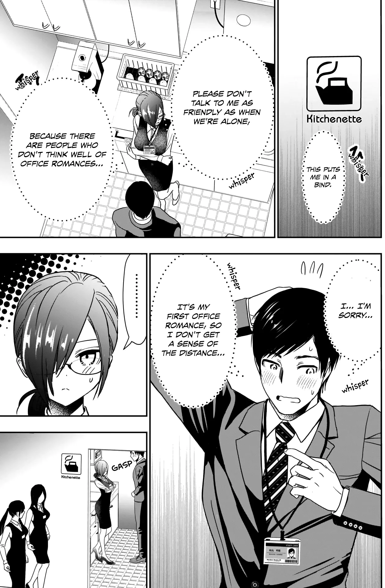 Batsu-Hare chapter 9 page 14