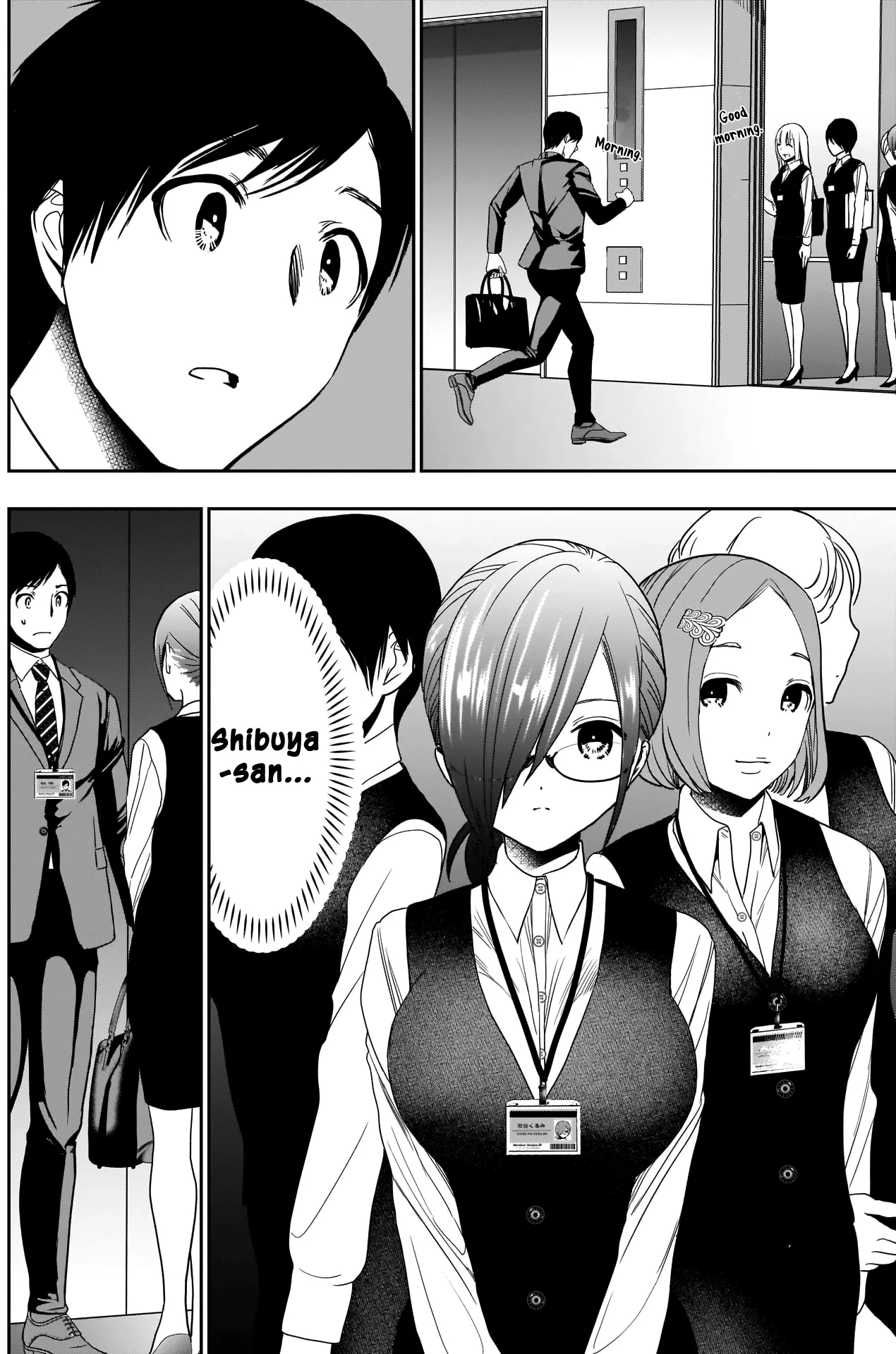 Batsu-Hare chapter 9 page 5