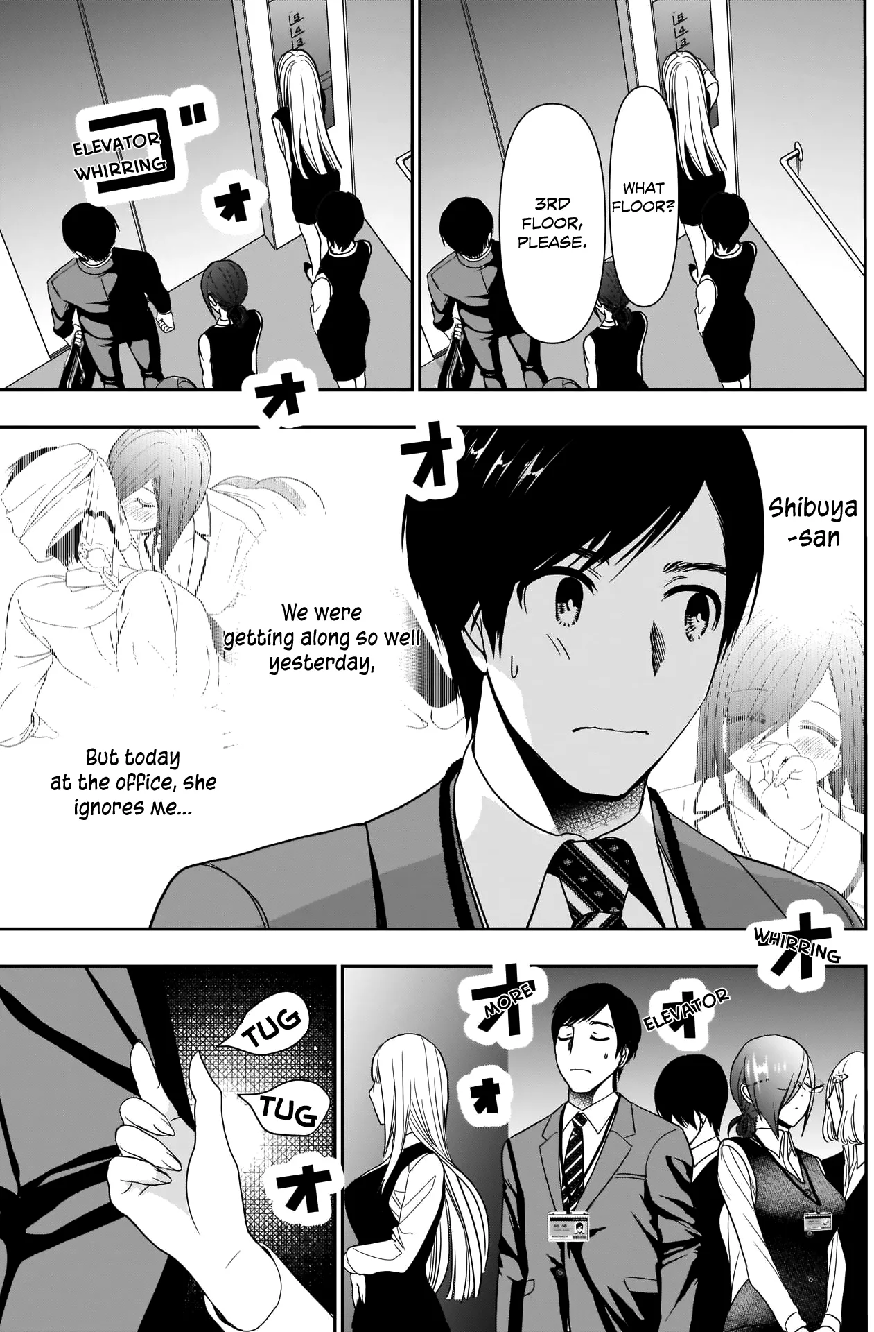 Batsu-Hare chapter 9 page 6