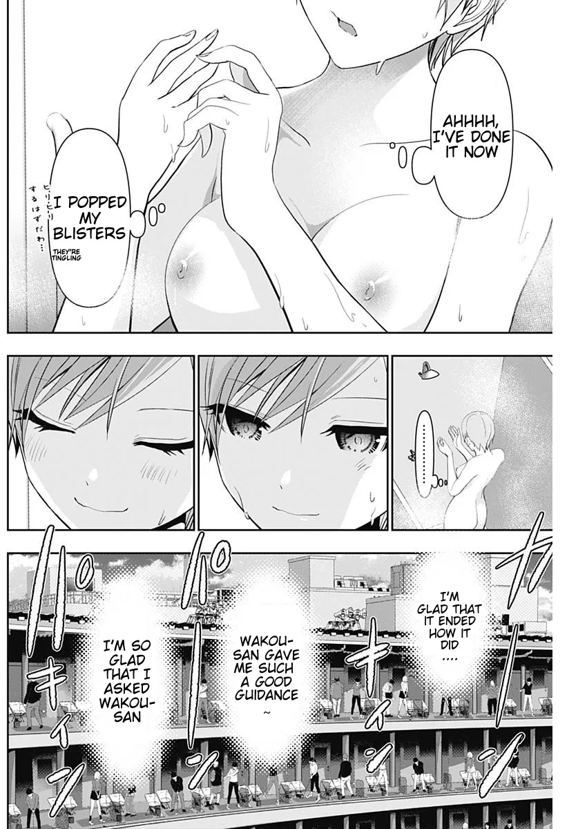 Batsu-Hare chapter 90 page 2