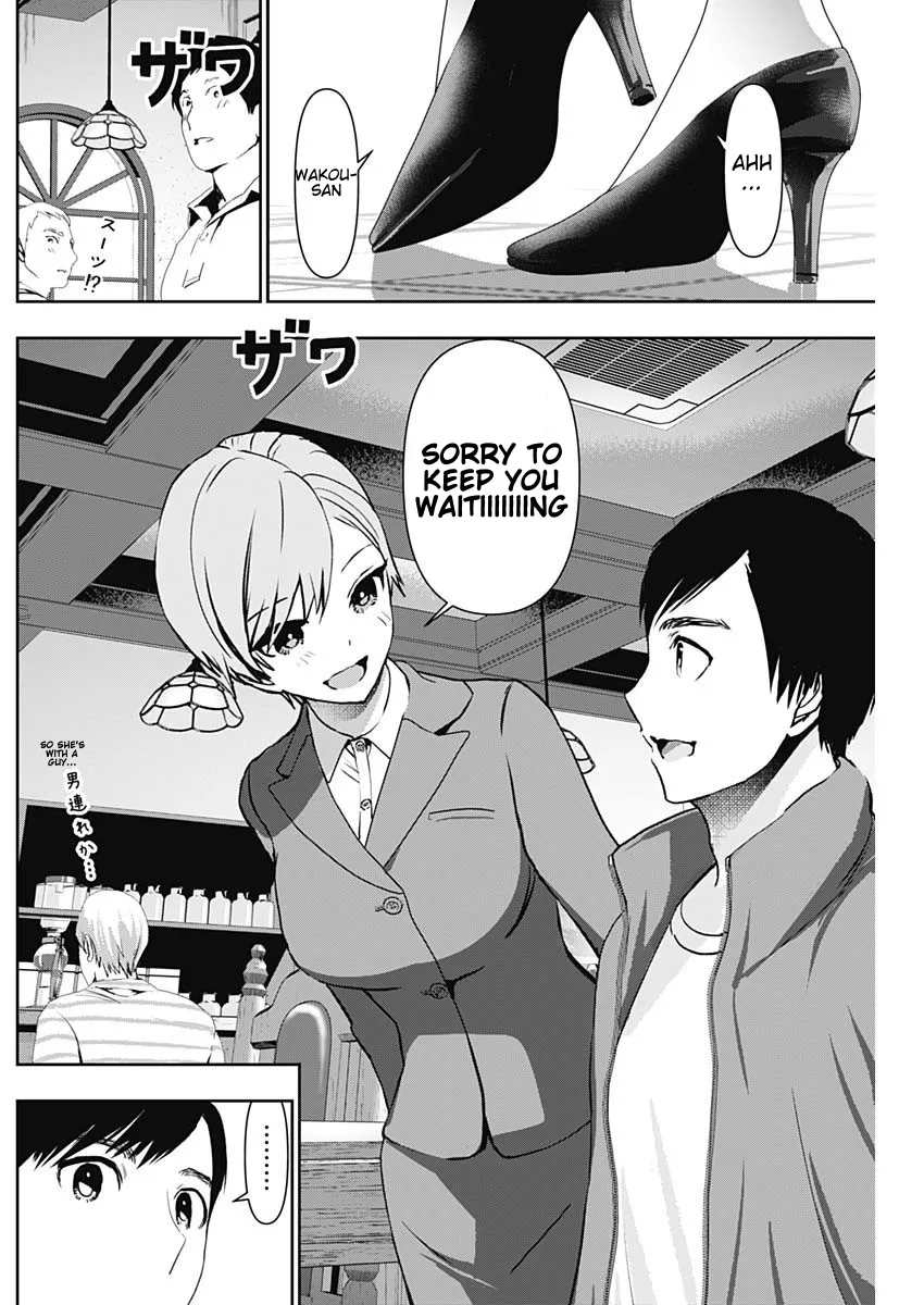 Batsu-Hare chapter 90 page 4