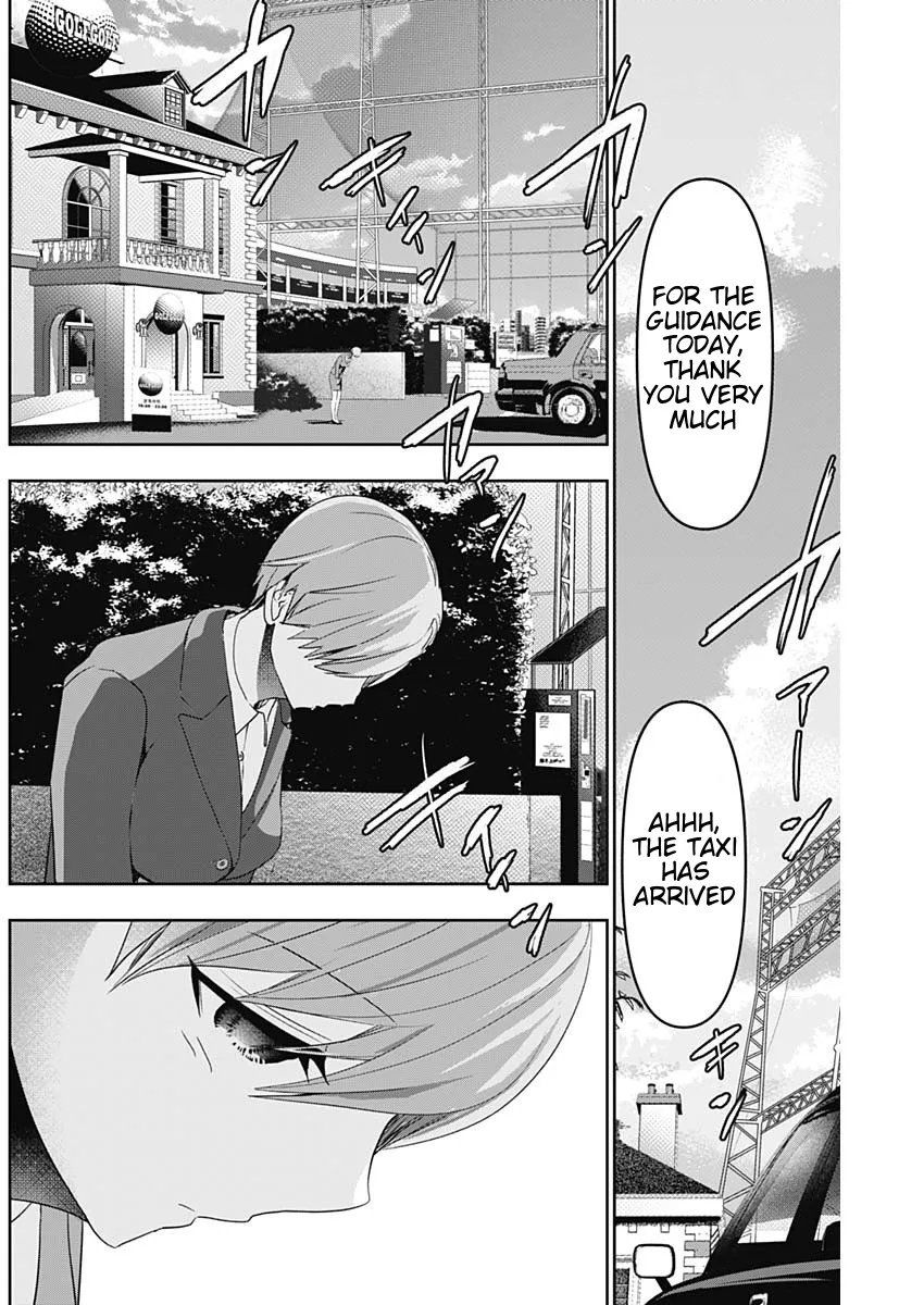 Batsu-Hare chapter 91 page 4