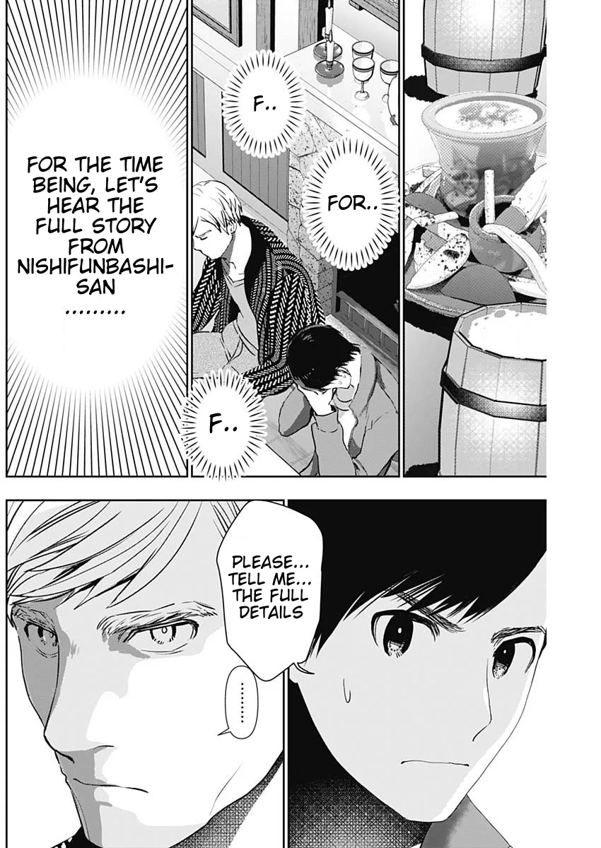 Batsu-Hare chapter 92 page 2