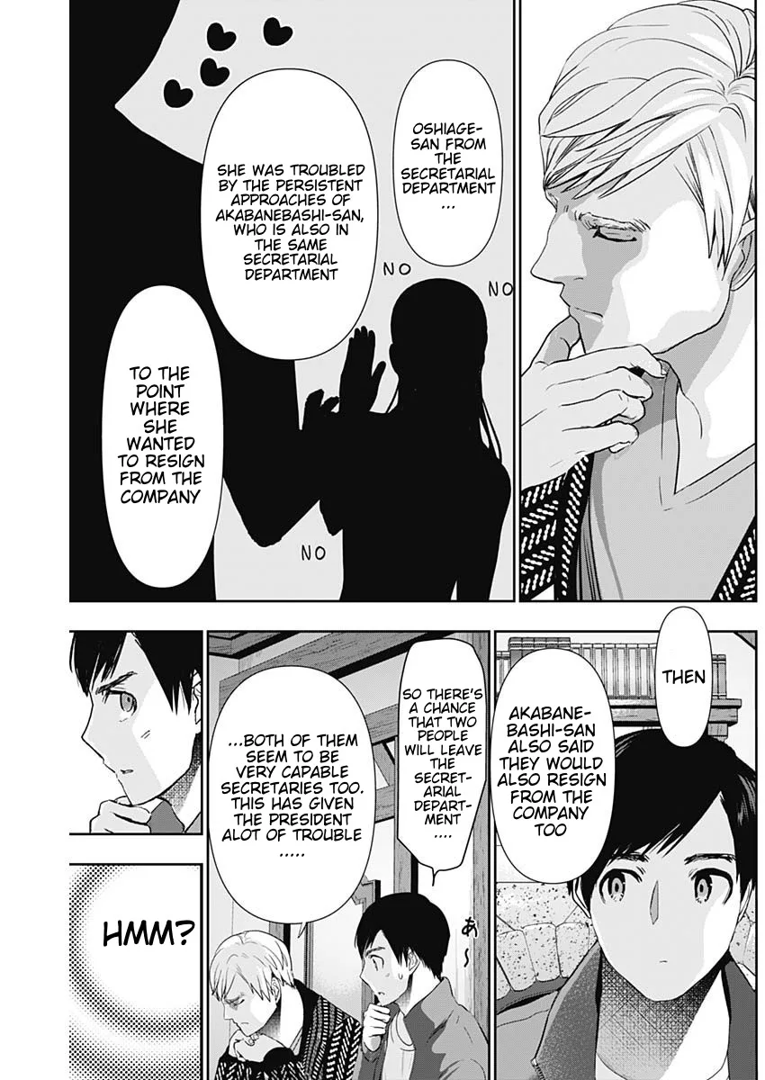 Batsu-Hare chapter 92 page 3