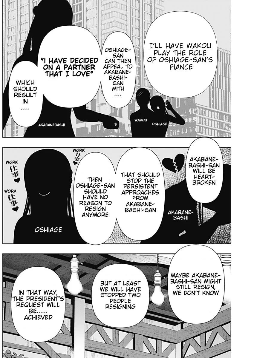 Batsu-Hare chapter 92 page 6