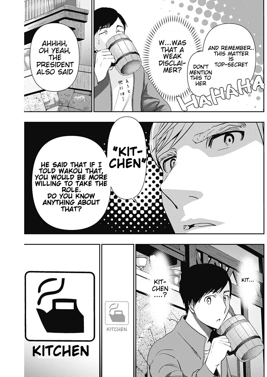 Batsu-Hare chapter 92 page 9