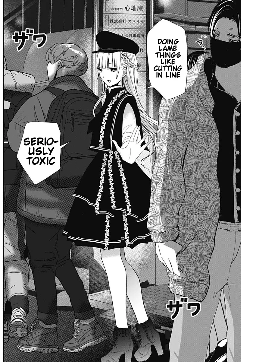 Batsu-Hare chapter 93 page 7