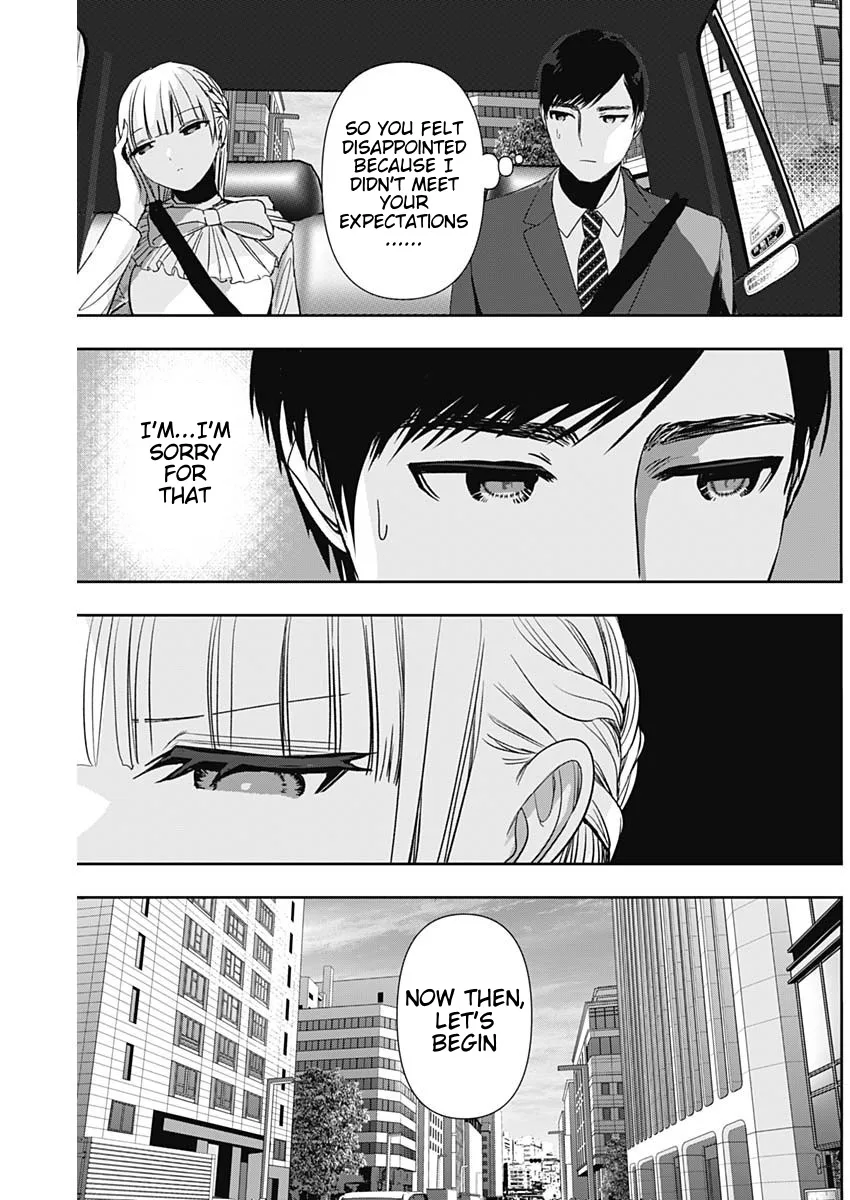 Batsu-Hare chapter 94 page 7
