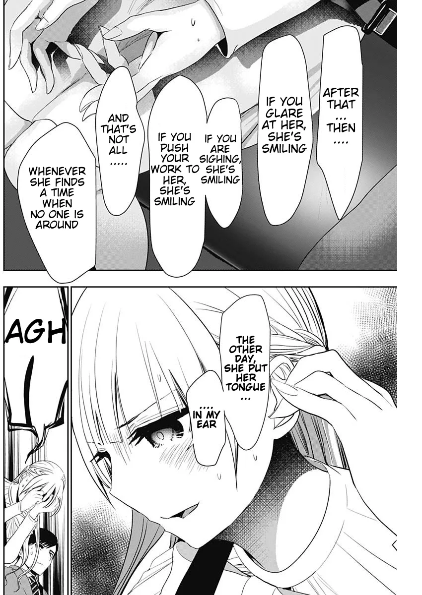 Batsu-Hare chapter 95 page 6