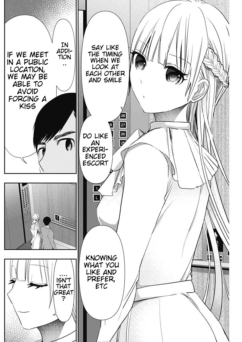 Batsu-Hare chapter 96 page 2