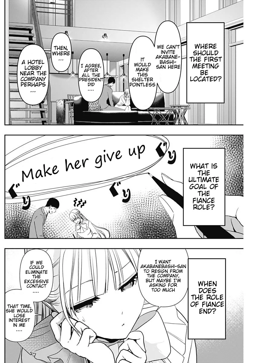 Batsu-Hare chapter 96 page 6