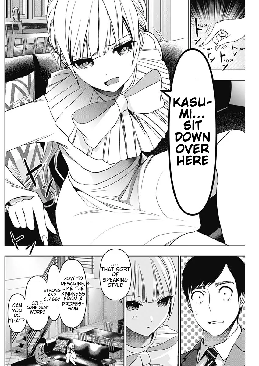 Batsu-Hare chapter 96 page 8