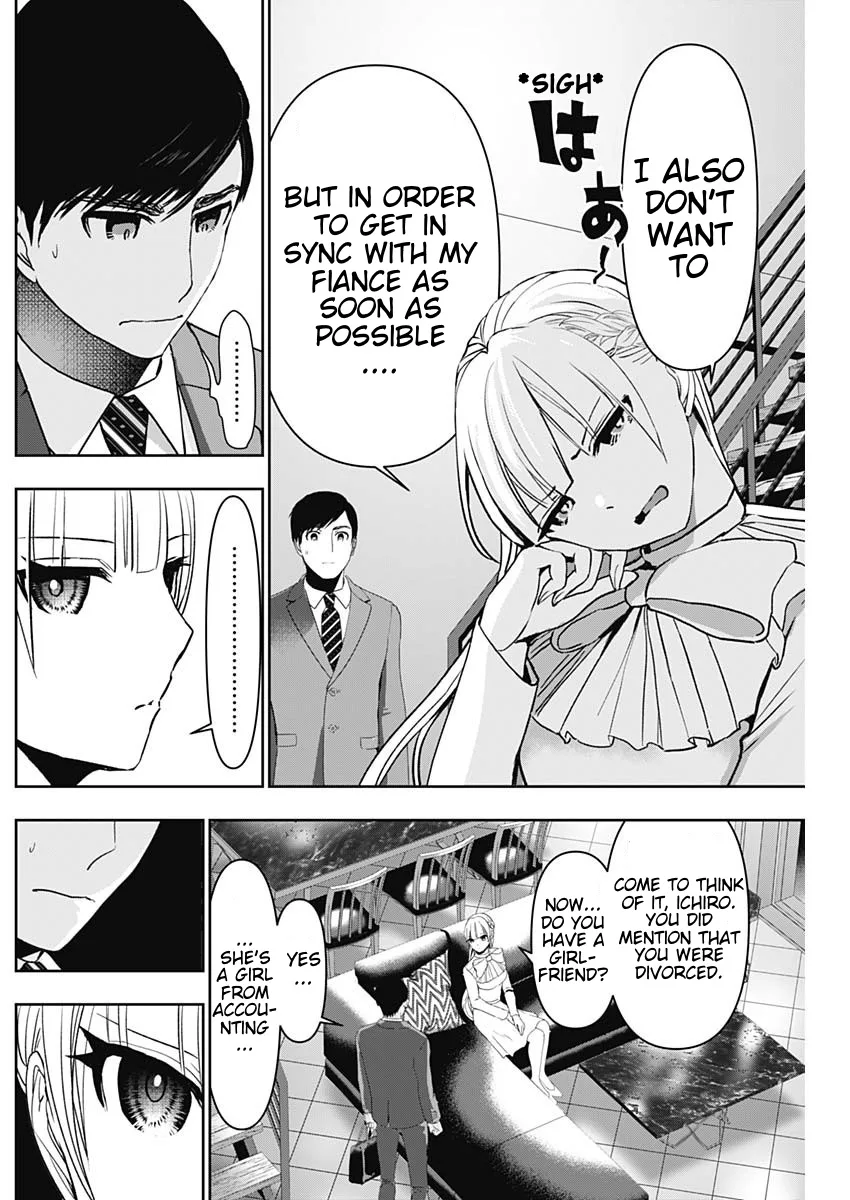 Batsu-Hare chapter 97 page 2