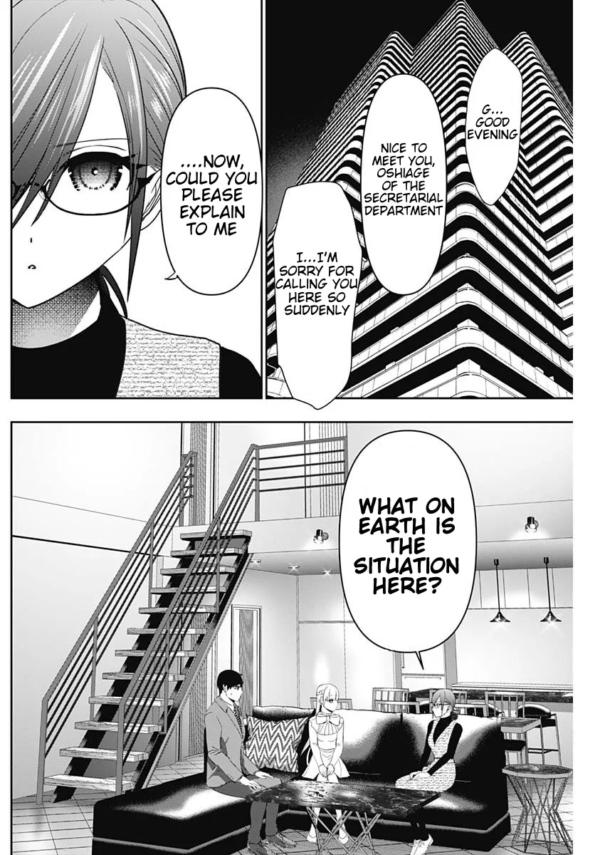 Batsu-Hare chapter 97 page 6