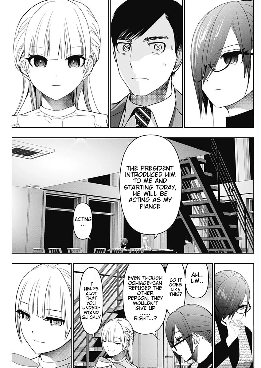 Batsu-Hare chapter 97 page 7