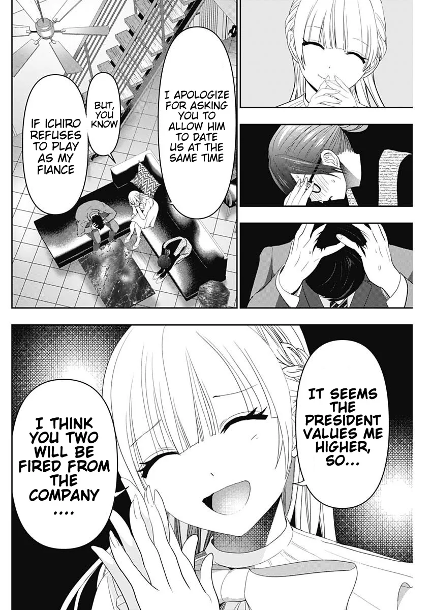 Batsu-Hare chapter 98 page 2