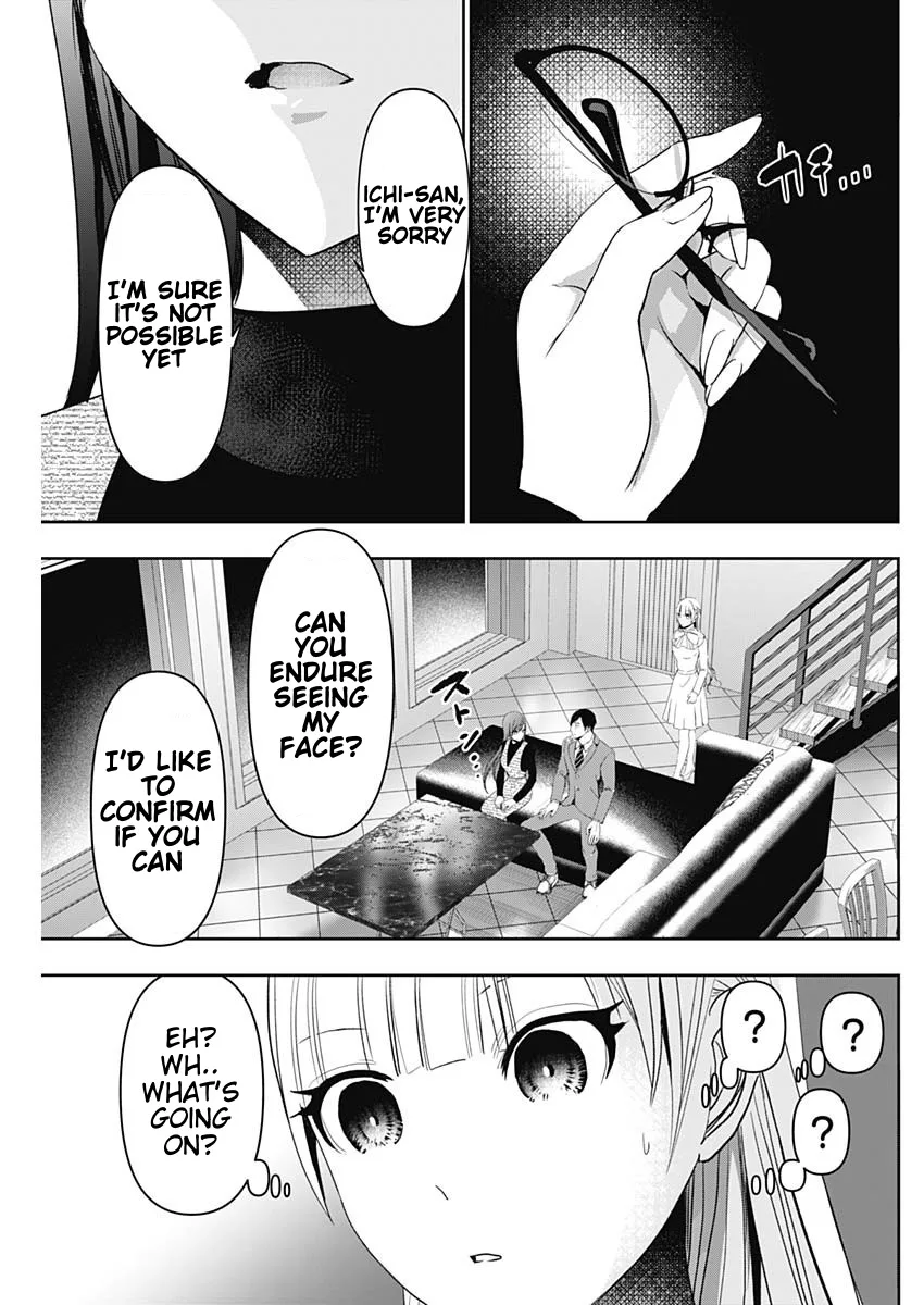 Batsu-Hare chapter 98 page 5