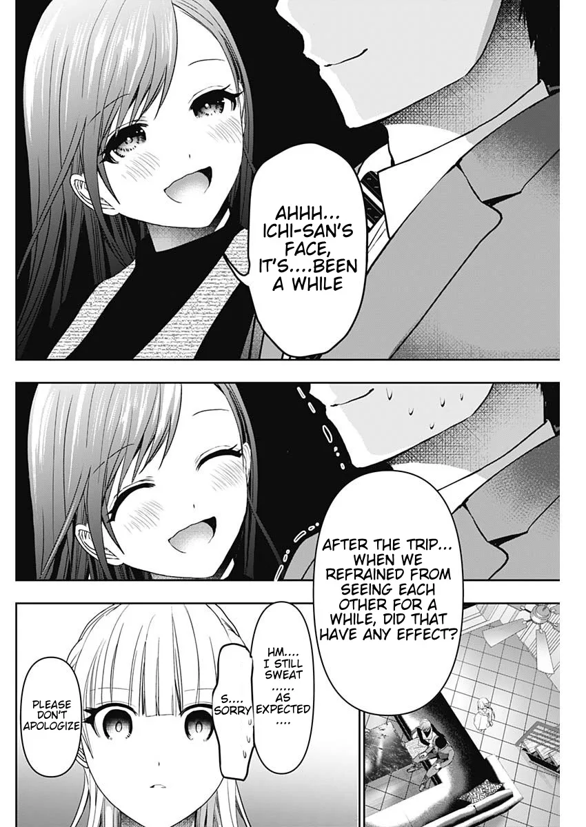 Batsu-Hare chapter 98 page 6