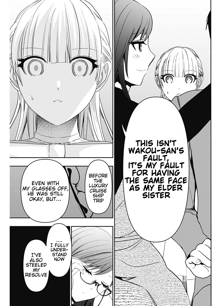 Batsu-Hare chapter 98 page 7