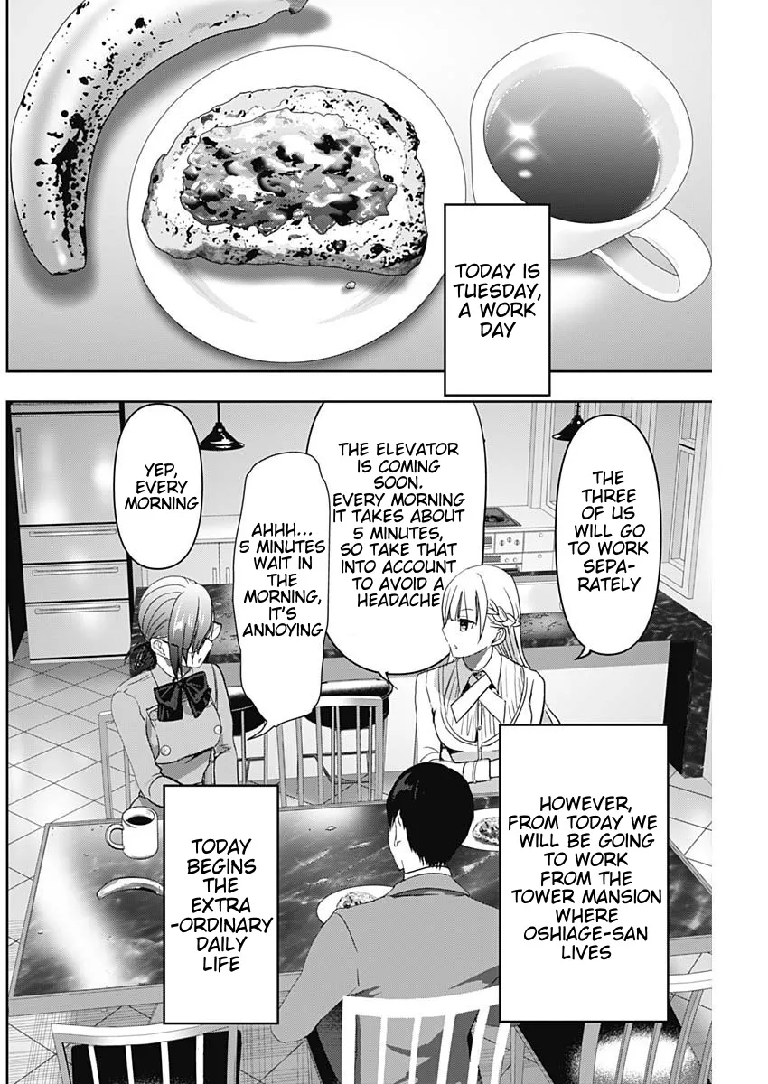 Batsu-Hare chapter 99 page 2