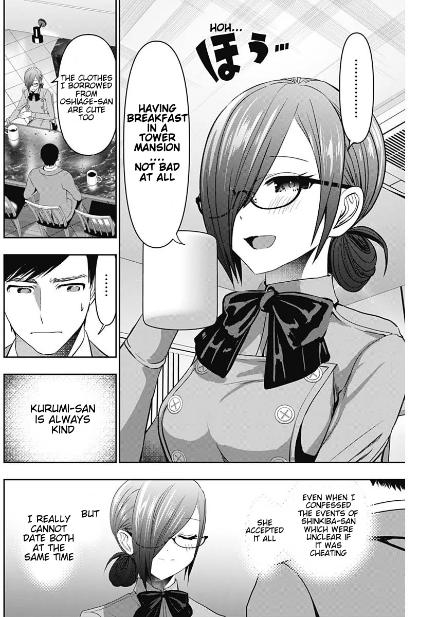 Batsu-Hare chapter 99 page 4