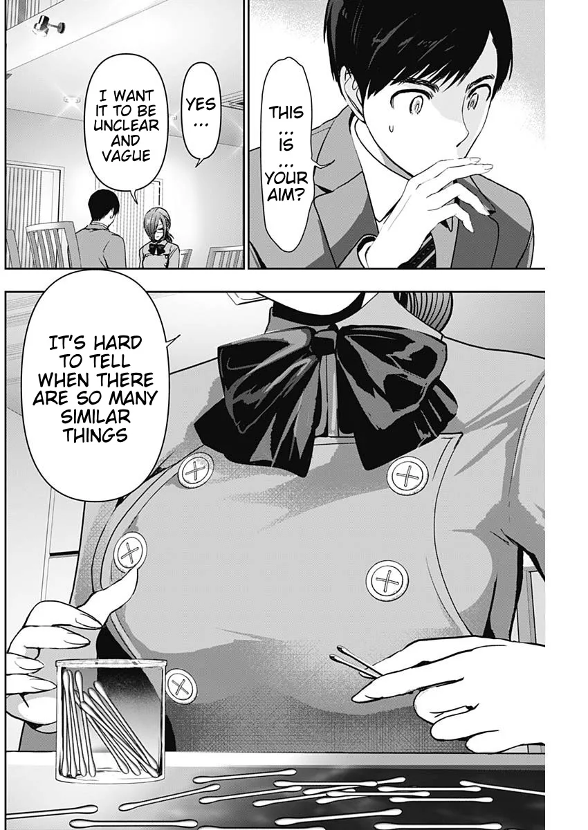 Batsu-Hare chapter 99 page 8