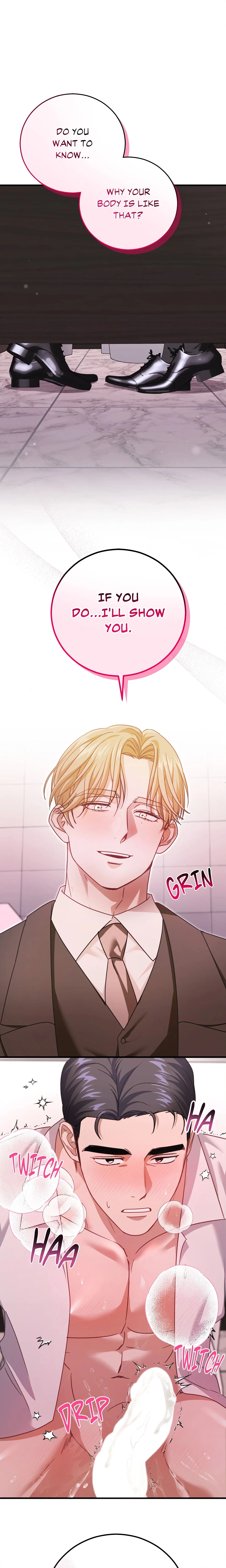 Push to Start chapter 4 page 1