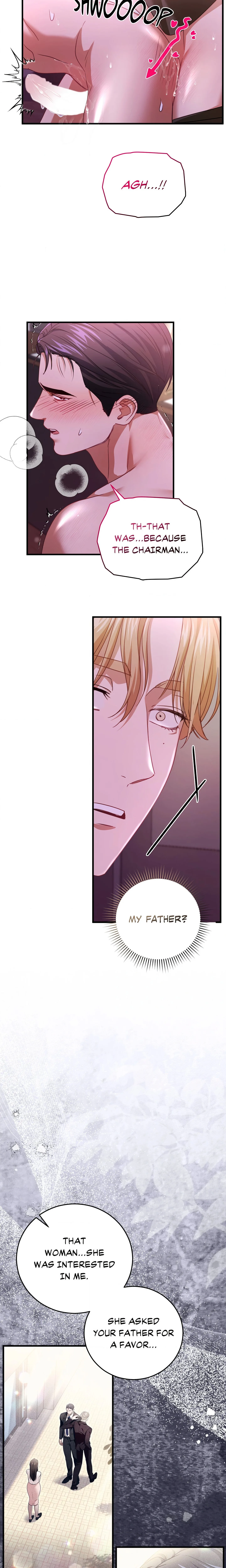 Push to Start chapter 5 page 17