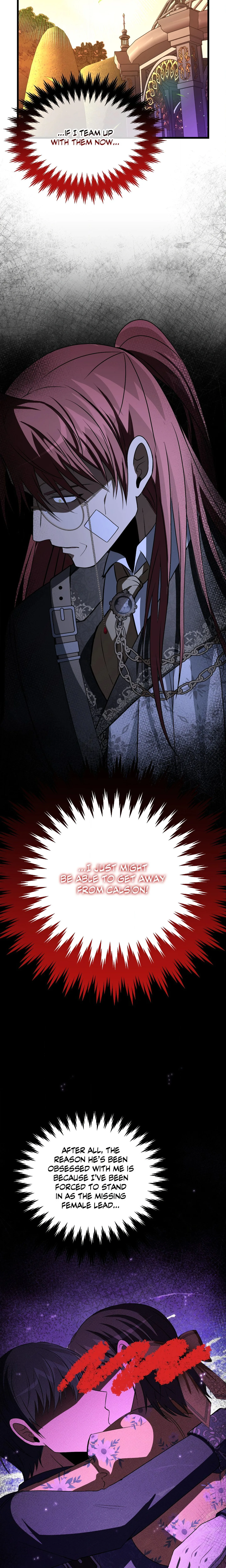 Retirement, Not Romance! chapter 16 page 4
